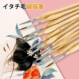 `M hM yCguV ʑM ɍ { fUC ʉ vf tBMA R~bN {^jJA[g ߂񂻂ӂ G莆 vf̓h CXg 11{Zbg 