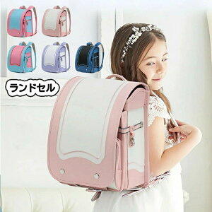 hZ  ̎q y w ʊwJo schoolbag  lHv hdグ v[g wj e 5FWJ a4tbgt@CΉ bN j̎q y H 