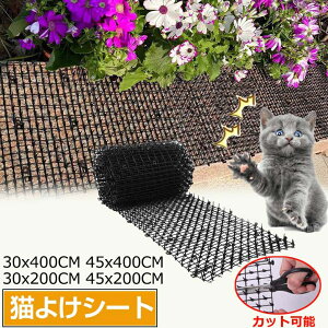 L悯V[g L Œpst _V[g 45cm 2m ߃V[g L悯ObY L悯΍ ˂悯 lR悯}bg ObY gQgQ ǔL΍ QbN  v^[