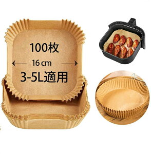 GAtC[pi3-5LKpja16cm 100 XNGA^ NbLOV[g VՂ~  h ϖ 230ϔM g P[L َq ĝ F Lb`p mtC[/dq