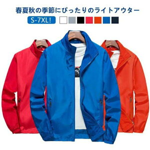 Y jtH[ n y Wp[ WPbg t y WPbg u] c̕ WbvAbv  Ă~ߕ JWA AEghA 傫TCY rWlX nt AE