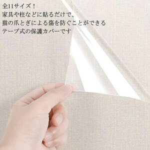 ܂Ƃh~V[g ܌h~e[v rj[ L߂Ƃh~XebJ[ \t@[ ܂Ƃh~V[g ~ \t@[}bg ǂ̏ ܌h~  h~ ی cߏیV[g