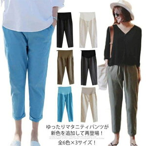 S6F×3TCYI}^jeBpc Ȗ pc }^jeBp }^jeBEGA e[p[hpc JWApc Vv n t  H