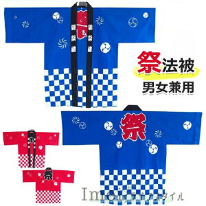 @ ͂ Ղ@ Ղnbs Cxg@ Cxgp͂ lp@ jp ܂ ߑ čՂ HՂ t[TCY @