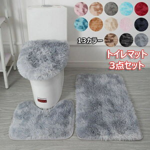 gC}bg 3_Zbg ӂӂ gCt^Jo[ _炩 gCJo[ ʌ^ U^ O^  k g[ ֍ zV[g gC^[ t^Jo[ ~ Vv40*50+45*50+50*80