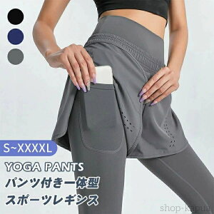 yzV[gpc ̌^ MX r r X|[c fB[X X|[cEFA MXpc ^Cc W K tBbglX ejX