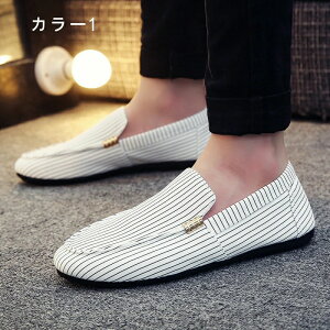 THOM WILLS スリッポンサンダル サンダル スリッポン カジュアルシューズ メンズ かかとなし ドライビングシューズ ローファー 軽量 靴 メンズシューズ 春夏 ホワイトデー プレゼント