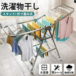 󕨊 zcnK[  X^h ܂肽߂   ^InK[ x_ O e ȃXy[X ԕ ~J΍