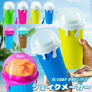 y6%OFFN[|zV[xbg[J[ X VFCN[J[ XNC[YJbv DIY Ɛ pJbv t[YhN V[xbg ~NZ[L X[W[ Lb`G ACX 