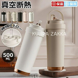 y6%OFFN[|zuSNSőoYvR[q[Jbv Xg[t ^fM  e 500ml ۉ ۗ }O{g 3WAY  d\ ^  XeX Z~bN L 