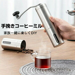 R[q[~ 蓮 ҂R[q[~ AEghA  30G 1~3l 蓮 Z~bNP XeX R[q[~ eߋ@\ 􂢉\ ^ ^т₷ ȒP AEghA