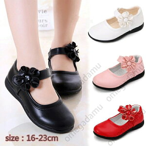 qC ̎q tH[}V[Y  sAm \ hXV[Y C LbY  _XV[Y WjA tH[}C ԏ qǂC xr[ tH[}C tbgV[Y 