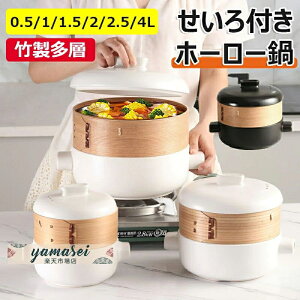 y6%OFFN[|zzzt y  18cm      _S ĕ Lq \ U   V[g l炵 KX p lC 