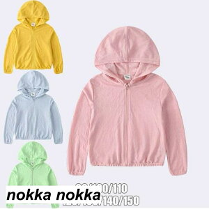 q  bVK[h ̎q j̎q Ă~ p[J[ ĕ xr[ UVJbg  OJbg AE^[ ėp  ct@LbY bVK[h 90cm 100 110 120 130 140