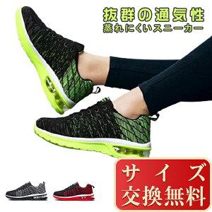 AUGUR yTCYz Xj[J[ Y fB[X X|[cV[Y ɂ ₷ JWA ~ C jOV[Y EH[LO V[Y WMO tBbg