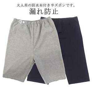 pc n[tpc ˂pc  V[gpc ݏoh~ Rh~ fB[X Y AR h N Vl pc փpc pi jp 炵 