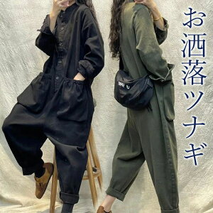 TĜciM fB[X Ȃ  I[C WvX[c J[L O[ ubN  X^hJ[  吶