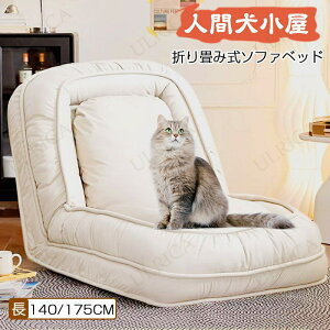 yN[|1000~tzlԌ ӂ҃\t@ VO\t@ ܂ݎ\t@xbh EW\t@ L wT|[gt lp ܂肽ݎ RpNg ᔽ \t@[ 1l|