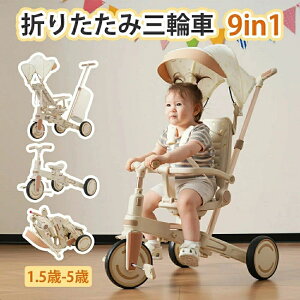 2025V 9in1 O֎ qpO֎ ^b` ܂肽 ܂ݎ Mtg{bNXt V[g w꒲ O_xg Rg[o[ O\y_ TVF[ht