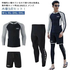  Y Zbg bVK[h tBbglX ̌^Jo[  ㉺Zbg MX V[gpc 3_Zbg j j Kp tBbglX gNX uv΍ Jbv uvJ