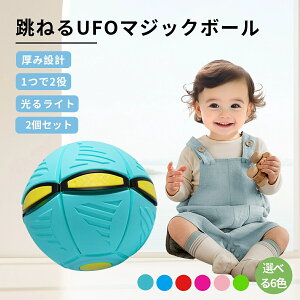 UFO}Wb ό`{[ LbN{[ drsvŌIό`UFO{[ }WbN{[ 6FWJ  tXr[ TbJ[ oEh{[ XgX mߋ h ϋv y PEf