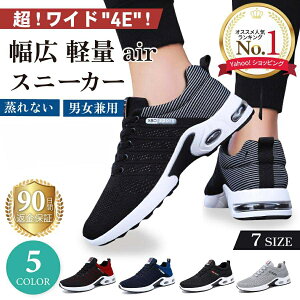 jOV[Y Xj[J[ Y L 4E ^C WMOV[Y EH[LOV[Yg[jOV[Y Ch V[Y