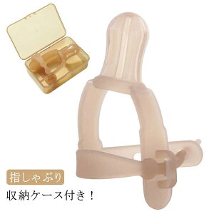 wԂ Hi×pVR ԂK[h h~ObY  􂦂 [P[Xt wԂh~ ɂ\ Ԃ   wԂ   ܊ݖh~ h~ 