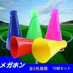 Kz Jt ܂Ƃߔ c  wZ ct ۈ牀 VY T[N ̈ ^ \ s K Ղ Cxg ̔ Z[X p[eB[