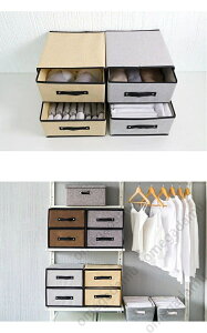 引き出し収納 引き出しケース 収納ボックス 衣類収納  布 折りたたみ 雑物収納 折り畳み おもちゃ おやつ ストレージボックス 小物 整理ボックス 衣類ケース おしゃれ ンツ収納ケー