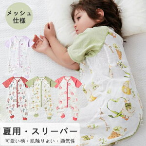 X[p[ ėpLbY c K[[ Rbg 2dK[[ 100@t@Xi[J  Q pW} Q ʋCQ zQ Q₦΍ GAR΍  80cm-120cmTCYWJ 