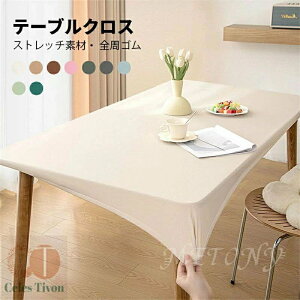 e[uNX ϔM  PUU[ Lkf SS e[uNX H e[uJo[  k n Vv e[u}bg tBbg HfXN}bg _CjOe[u