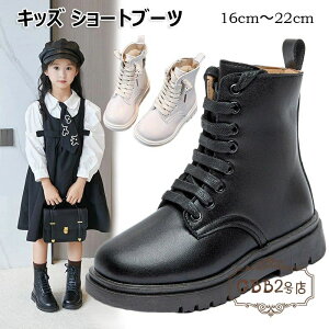 u[c LbY V[gu[c ̎q   w ₷ [XAbvu[c q C V[g t@Xi[ ҂ݏグu[c vC  r qǂC y ₷ 