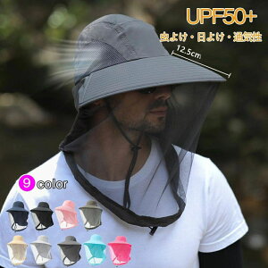 jp  Xq lbg 悯Xq _ 悯 悯nbg ʋC y  ΍L 360°ی y ܂肽 K[fjO d {I ނ oR AEghA nbg O