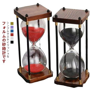 v 30 AeB[N zCg ^C}[ ^C}[ k _  u CeA V 蕨 Jt IV 킢  Vv ԊǗ g v  ؐ u