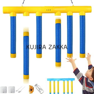 スポーツトイ おもちゃ 子供 鈍感対策 キャッチバトン キッズ 反応トレーニングおもちゃ 反射神経トレーニング 手速チャレンジ リアクション 落ちるスティックゲーム 感覚統合おもちゃ 知