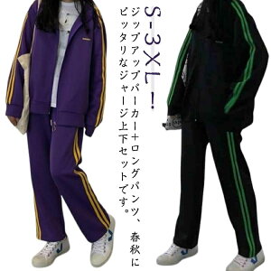W[W p[J[ t  WbvAbv ㉺Zbg fB[X ^ X|[cEFA XEFbgpc 2_Zbg H W[W ZbgAbv TChC g[jOEFA j