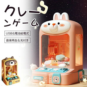 N[Q[ Q[ mߋ xAfUC ͋Cyt ʒ\ RCꎮ ͂ȃObv 2ނ̋d[h qp ii lp eqGꍇ a 