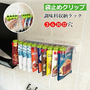 ܎~߃Nbv [bN ] XpCXI[KiCU[JE^[Lb`[ Ǌ| 䏊 [  RVE [ Hޕۑ h _h~ Nxێ @\ ȃXy[X 