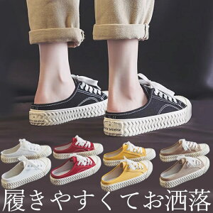 ₷Ă 40 50 Cɂ Ɠ߂ Xj[J[T_ NbV\[ ₷ Â炢 OJT_ OfBG[^[ X|[cT_ Xb| 