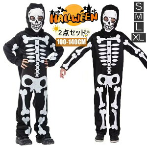 nEB RX`[ KCRc  qǂ [ NX}X ߑ q   j̎q LbY ǂ  RX`[ p[eB[ObY XPg p[eB[ nEBߑ 