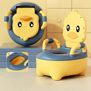 赤ちゃんトイレ おまる 子供用 補助便座 洋式 便座 いす型 旅行トイレトレーニング 幼児用便座 6か月〜6歳 ベビー用品 送料無料