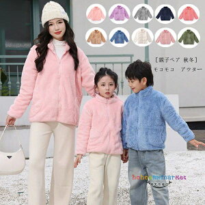 eqyA RR AE^[  h R[g  AE^[ ̎q j̎q fB[X Y n AE^[ g RR AE^[ ql܂ R[g ~ ~ s 