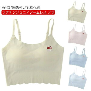 w Jbvt WjAu pbht Jbvt V[X mC[ ̎q uW[ iCgu X|[cu  WjA u w t@[Xgu Ci[ LbY