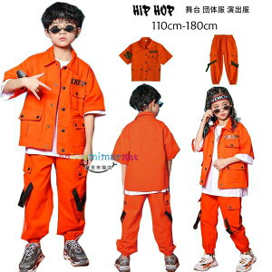 LbY_X  WPbg hn ̎q j̎q IW AE^[ w w Z _XEFA  WPbg J[Spc q hiphop K-pop  c̕ o q_X 