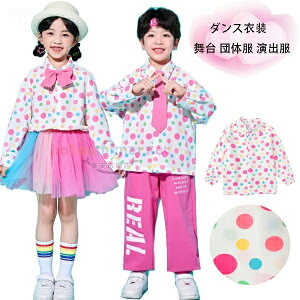 �L�b�Y�_���X �h�b�g�� �V���c �s���N�n ���� �V���c ���̎q �j�̎q ���킢�� ���ʕ� �V���c �q���� �L�b�Y�� �_���X�E�F�A �J�W���A���V���c ���� �c�̕� ���o�� ���K�� �����c �X�e�[�W��