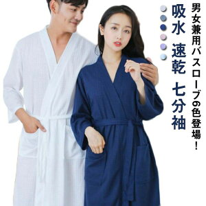  [EFA JbvoX[uoIoX^I s[X pW}   ze yA iCgKE Жʃ[u z oX[u Jbv oX[u C  Q