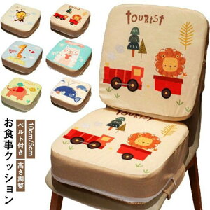 `FA NbV NbV  xgt  10cm ֎q HNbV qp zc NbV  qlp HNbV V[gNbV 