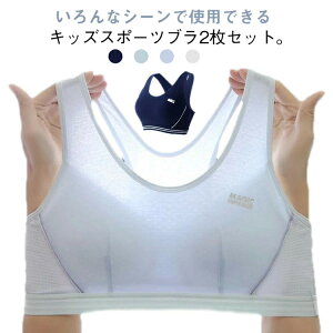 WjAu uW[  mC[ Ci[ X|[cu Rbg w 2Zbg Jbvt q  hȂ ʋC 2Zbg w t@[Xgu X|[cCi[ 