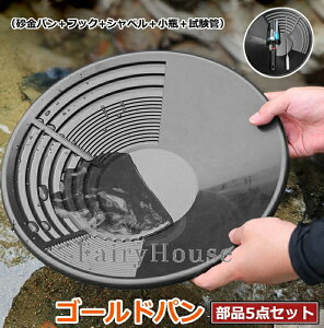 pjOM  5_Zbg ̌@p 蓮pu ubNvX`bNS[hp xCXiQbg}CjO֒T 14C`35cm GXeBO pjO pjO M 