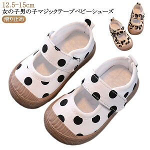 xr[ V[Y 㗚 qC  xr[C y IV ct ʉ X|[cT_ [V[Y V[Y ԂC j̎q ̎q t  H ₷ Ȃ ~